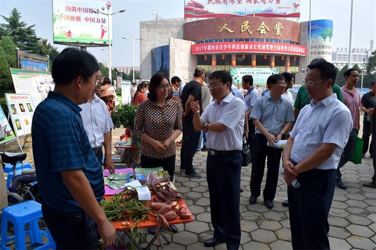 【利通參與】漯河市舉行2017年青少年科技創(chuàng)新市長獎頒獎暨全國科普日活動啟動儀式